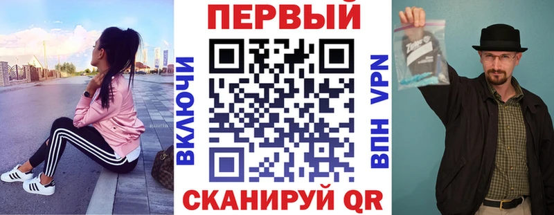 KRAKEN зеркало  Соликамск  Амфетамин Розовый 