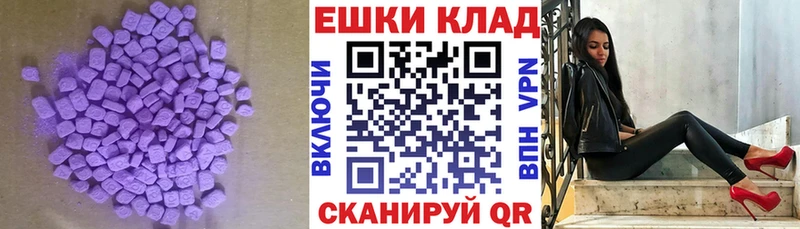 дарк нет состав Соликамск Экстази круглые где купить наркотик