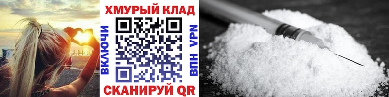 купить   Соликамск  ГЕРОИН белый 