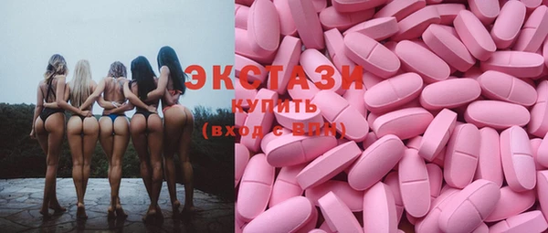 каннабис Елизово