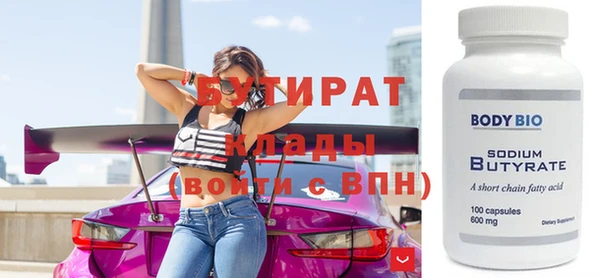 круглые Ельня