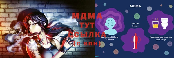 каннабис Елизово