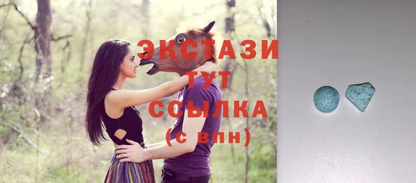 круглые Ельня