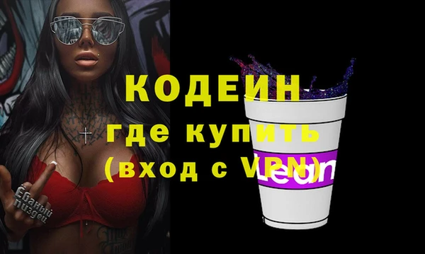 круглые Ельня