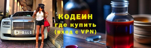 круглые Ельня