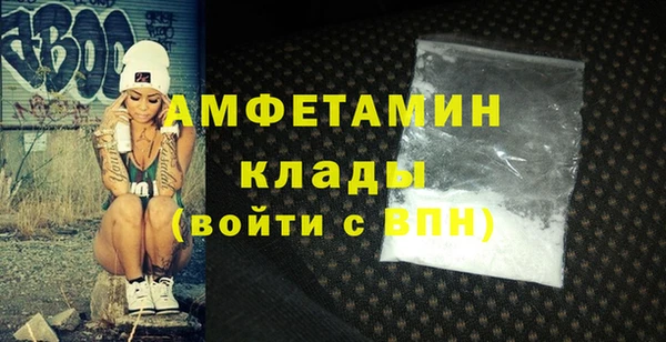 каннабис Елизово