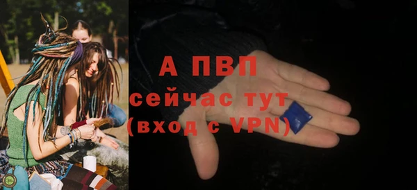 каннабис Елизово