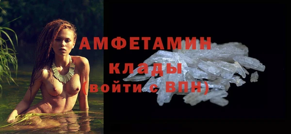 круглые Ельня