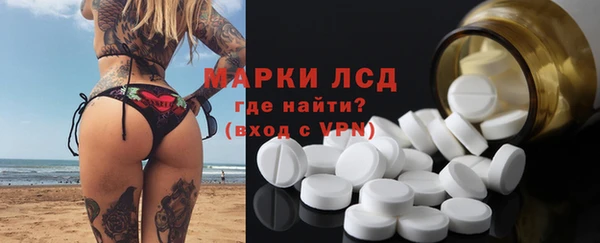 каннабис Елизово