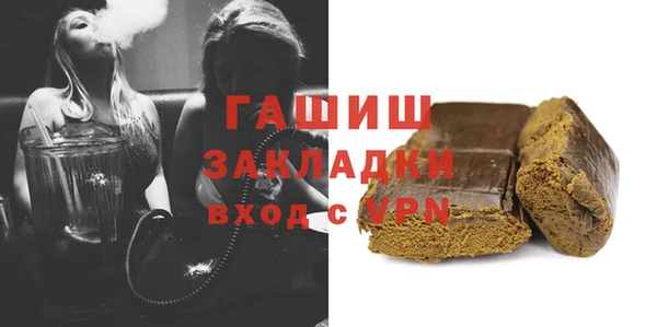 круглые Ельня