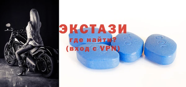 каннабис Елизово