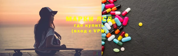каннабис Елизово