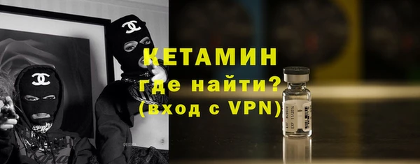 хмурый Усмань