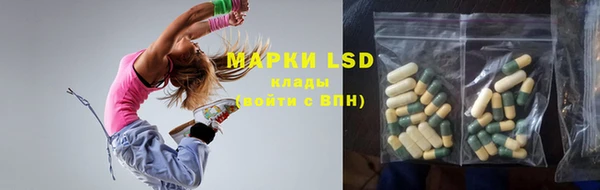 круглые Ельня