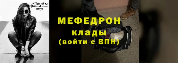 круглые Ельня