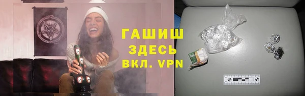 круглые Ельня
