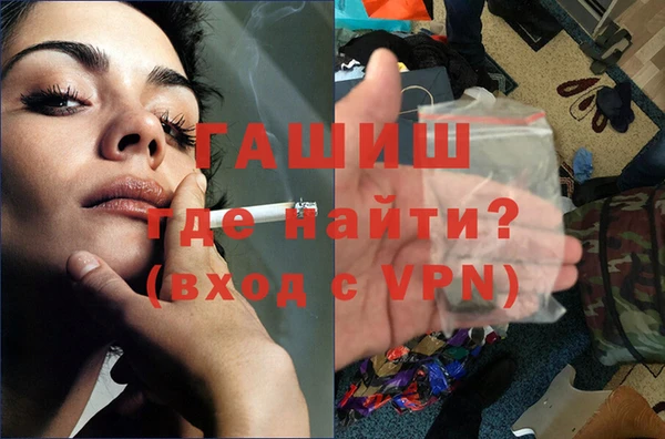 круглые Ельня