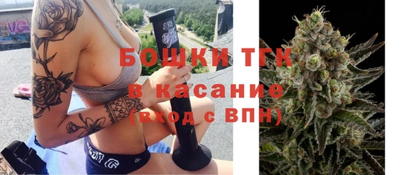 каннабис Елизово