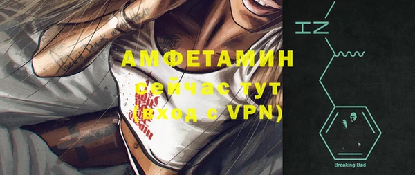 круглые Ельня