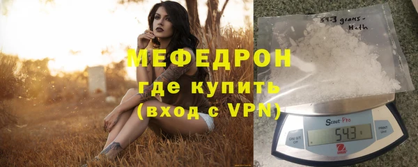 круглые Ельня