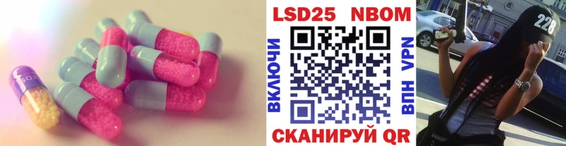 ЛСД экстази ecstasy  где купить наркоту  Соликамск 