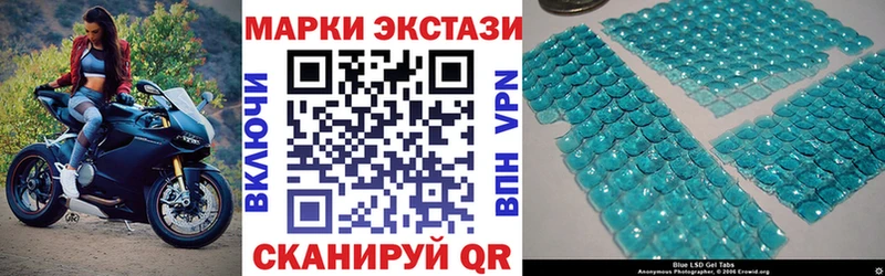 Марки NBOMe 1,8мг  дарк нет какой сайт  Соликамск  MEGA сайт 